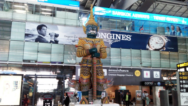 Bangkok Airport