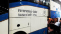 The Bangkok Airport Pattaya Bus