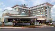 Nakharin Hospital in Krabi Town