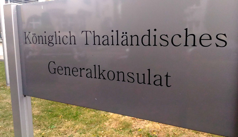 SIgn of the Royal Thai Consulate General in Frankfurt, Germany