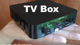 Android TV Box