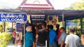 At the Border. Visa Run in Thailand